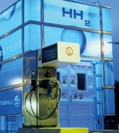 Анализ технологий хранения водорода